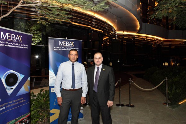 MEBAA Reception 2012